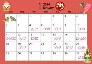 要 杏奈の写メ日記｜プレジデントクラブ 吉原高級店ソープ