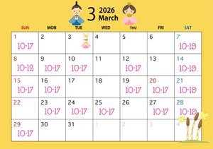 要 杏奈の写メ日記｜プレジデントクラブ 吉原高級店ソープ