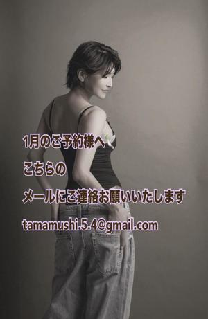 珠緒さくらの写メ日記｜プレジデントクラブ 吉原高級店ソープ