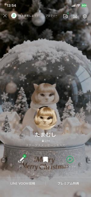 珠緒さくらの写メ日記｜プレジデントクラブ 吉原高級店ソープ