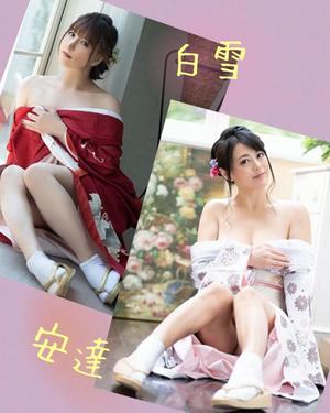 白雪由夏の写メ日記｜プレジデントクラブ 吉原高級店ソープ