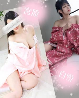 白雪由夏の写メ日記｜プレジデントクラブ 吉原高級店ソープ