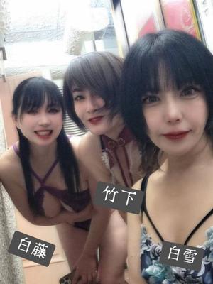 白雪由夏の写メ日記｜プレジデントクラブ 吉原高級店ソープ