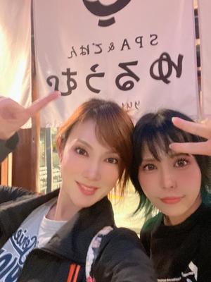 白雪由夏の写メ日記｜プレジデントクラブ 吉原高級店ソープ