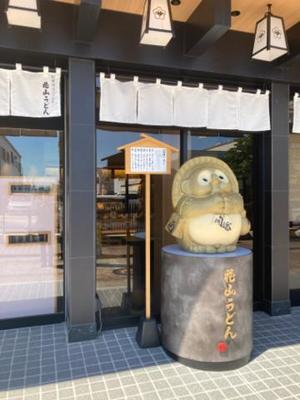 高杉しのぶの写メ日記｜プレジデントクラブ 吉原高級店ソープ