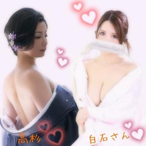 高杉しのぶの写メ日記｜プレジデントクラブ 吉原高級店ソープ
