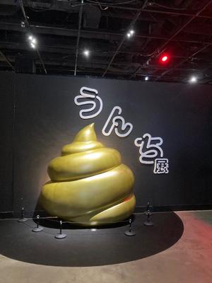 高杉しのぶの写メ日記｜プレジデントクラブ 吉原高級店ソープ