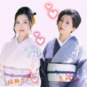 高杉しのぶの写メ日記｜プレジデントクラブ 吉原高級店ソープ