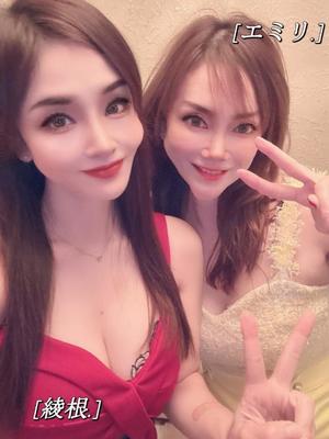 大原エミリの写メ日記｜プレジデントクラブ 吉原高級店ソープ