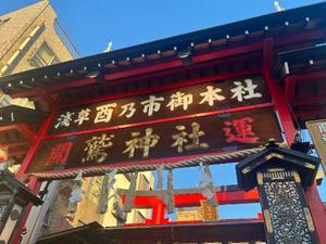 大原エミリの写メ日記｜プレジデントクラブ 吉原高級店ソープ