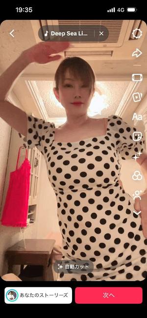 大原エミリの写メ日記｜プレジデントクラブ 吉原高級店ソープ