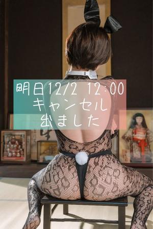 凪沢ひかるの写メ日記｜プレジデントクラブ 吉原高級店ソープ