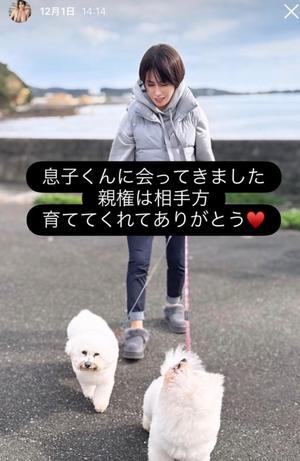 凪沢ひかるの写メ日記｜プレジデントクラブ 吉原高級店ソープ