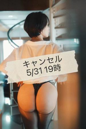 凪沢ひかるの写メ日記｜プレジデントクラブ 吉原高級店ソープ