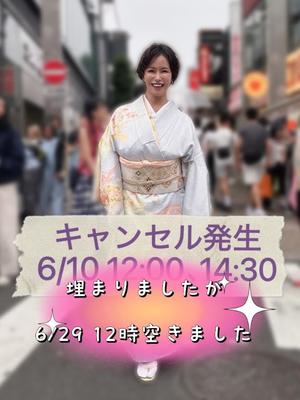 凪沢ひかるの写メ日記｜プレジデントクラブ 吉原高級店ソープ