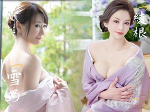 滝沢綾根の写メ日記｜プレジデントクラブ 吉原高級店ソープ