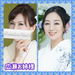 月島ももの写メ日記｜プレジデントクラブ 吉原高級店ソープ