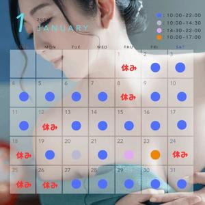 月島ももの写メ日記｜プレジデントクラブ 吉原高級店ソープ