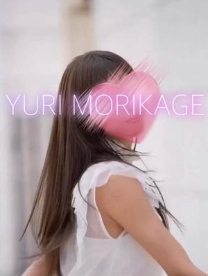 森景友里の写メ日記｜プレジデントクラブ 吉原高級店ソープ