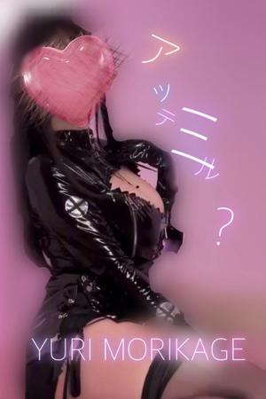 森景友里の写メ日記｜プレジデントクラブ 吉原高級店ソープ