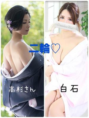白石ゆかりの写メ日記｜プレジデントクラブ 吉原高級店ソープ
