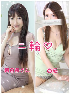 白石ゆかりの写メ日記｜プレジデントクラブ 吉原高級店ソープ