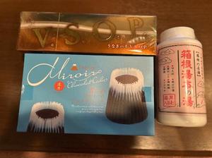白石ゆかりの写メ日記｜プレジデントクラブ 吉原高級店ソープ