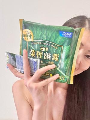 加々美有紗の写メ日記｜プレジデントクラブ 吉原高級店ソープ