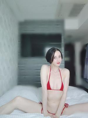 美咲ゆいの写メ日記｜プレジデントクラブ 吉原高級店ソープ