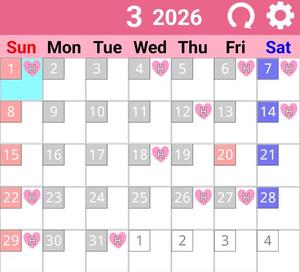 美咲ゆいの写メ日記｜プレジデントクラブ 吉原高級店ソープ