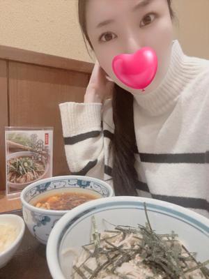 永瀬芽依の写メ日記｜プレジデントクラブ 吉原高級店ソープ