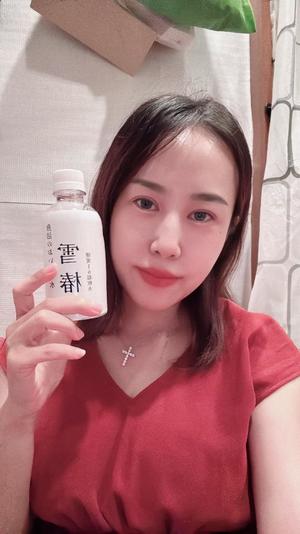 神宮寺 紗耶の写メ日記|プレジデントクラブ 吉原高級店ソープ