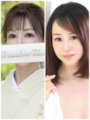 神宮寺 紗耶の写メ日記｜プレジデントクラブ 吉原高級店ソープ