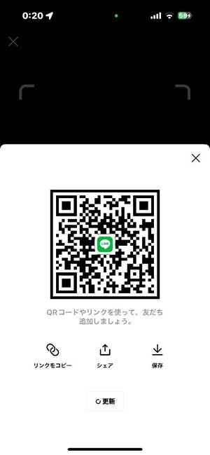 神宮寺 紗耶の写メ日記|プレジデントクラブ 吉原高級店ソープ