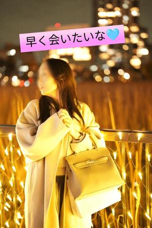 安斎百合子の写メ日記｜プレジデントクラブ 吉原高級店ソープ