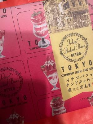 北川 麗の写メ日記｜プレジデントクラブ 吉原高級店ソープ