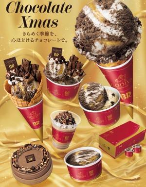 宮原紗世の写メ日記｜プレジデントクラブ 吉原高級店ソープ