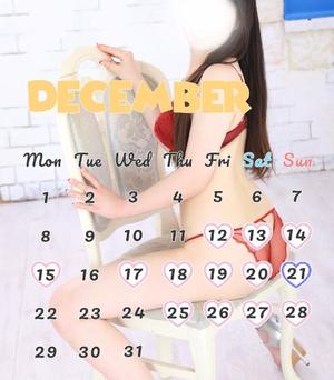 宮原紗世の写メ日記｜プレジデントクラブ 吉原高級店ソープ