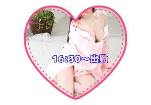 宮原紗世の写メ日記｜プレジデントクラブ 吉原高級店ソープ