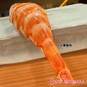 宮原紗世の写メ日記｜プレジデントクラブ 吉原高級店ソープ