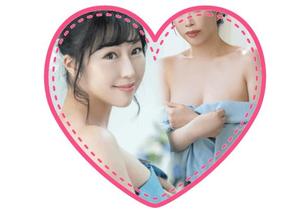 宮原紗世の写メ日記｜プレジデントクラブ 吉原高級店ソープ