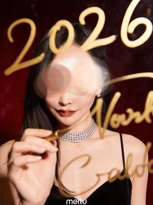 有村真理愛の写メ日記｜プレジデントクラブ 吉原高級店ソープ