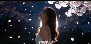 有村真理愛の写メ日記｜プレジデントクラブ 吉原高級店ソープ