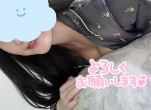 桐原真白の写メ日記｜プレジデントクラブ 吉原高級店ソープ