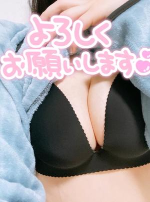 桐原真白の写メ日記｜プレジデントクラブ 吉原高級店ソープ