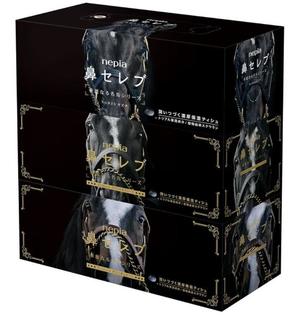 二宮瑠香の写メ日記|プレジデントクラブ 吉原高級店ソープ