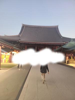 二宮瑠香の写メ日記｜プレジデントクラブ 吉原高級店ソープ