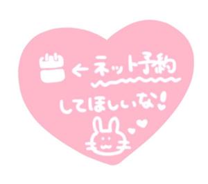 富永 玲の写メ日記｜プレジデントクラブ 吉原高級店ソープ