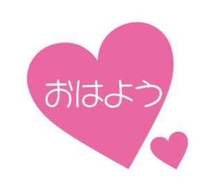 富永 玲の写メ日記｜プレジデントクラブ 吉原高級店ソープ