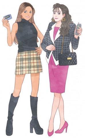 富永 玲の写メ日記｜プレジデントクラブ 吉原高級店ソープ